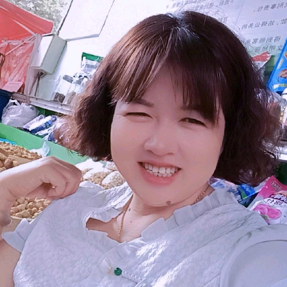 西域干果,小骆