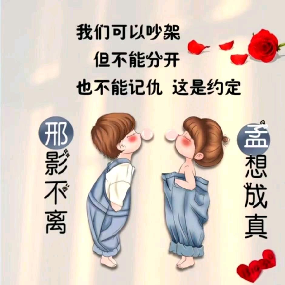 ℳ๓ི仟、浔