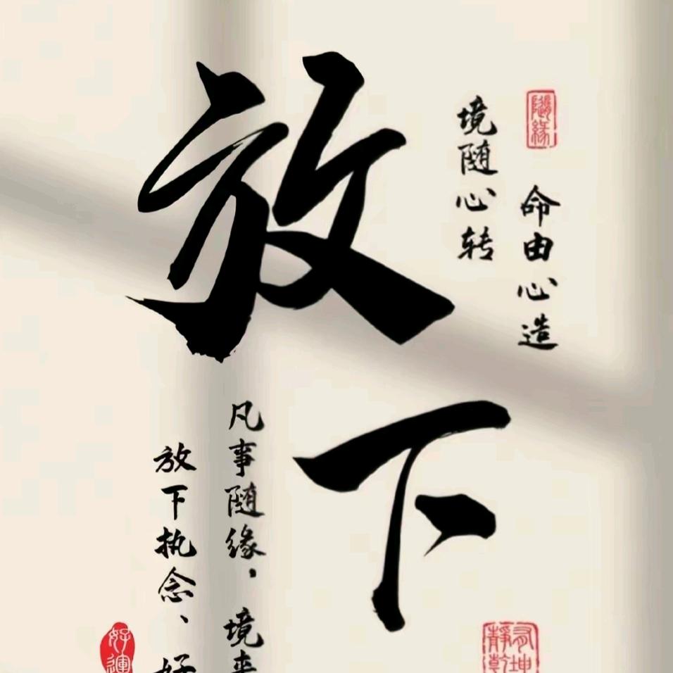 •́ω•̀ 一介˃ʍ˂俗客