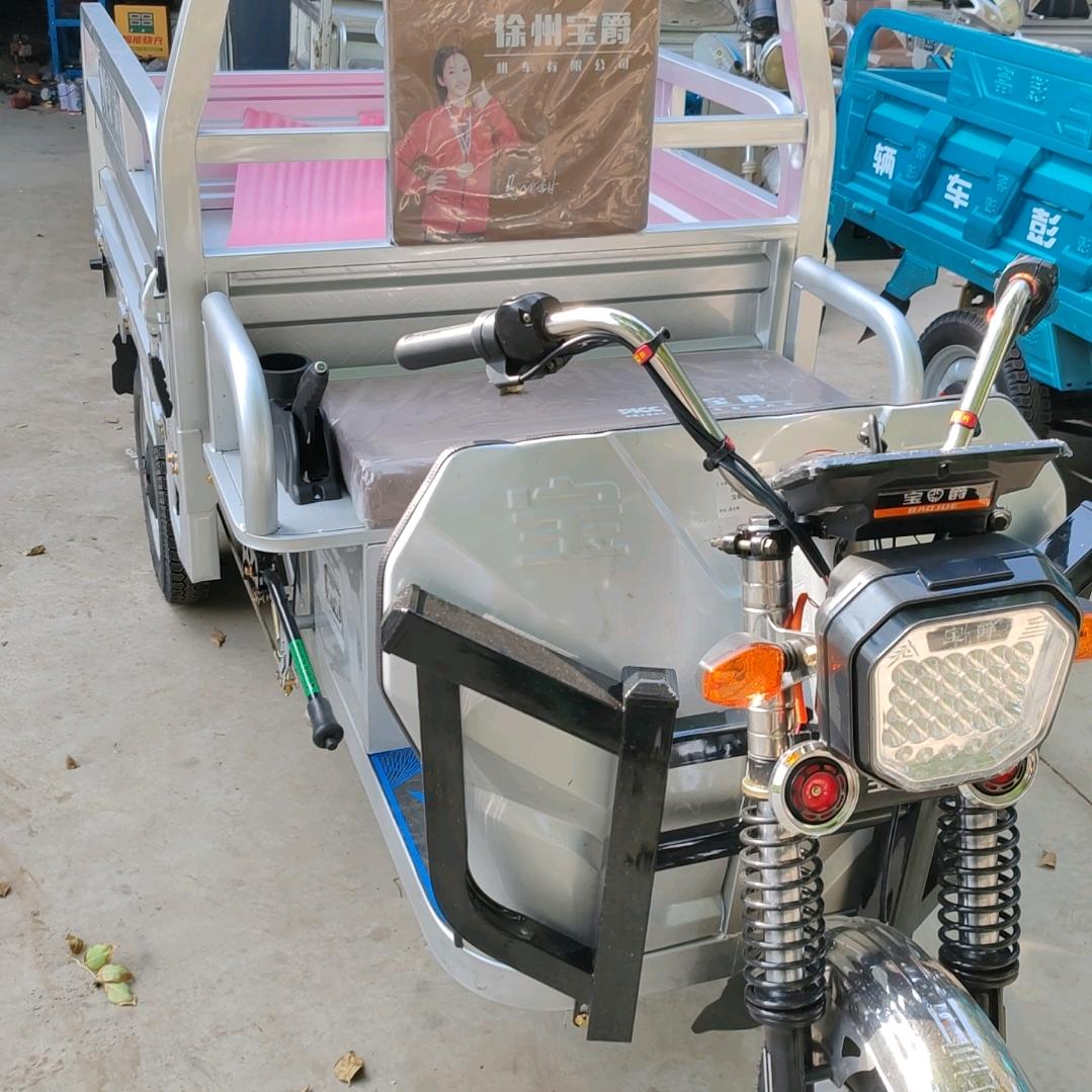 柏乡电动三轮批发