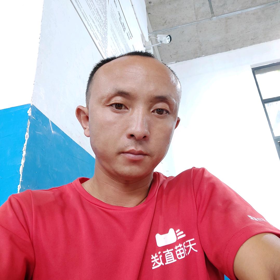 天涯流浪者
