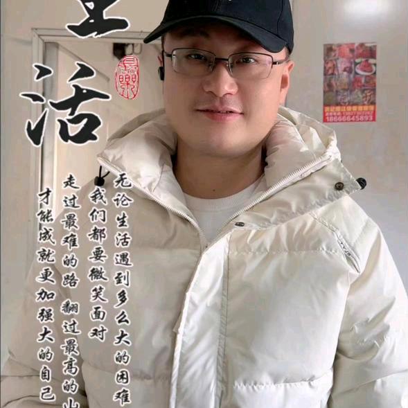 孤独的烟寂寞的酒