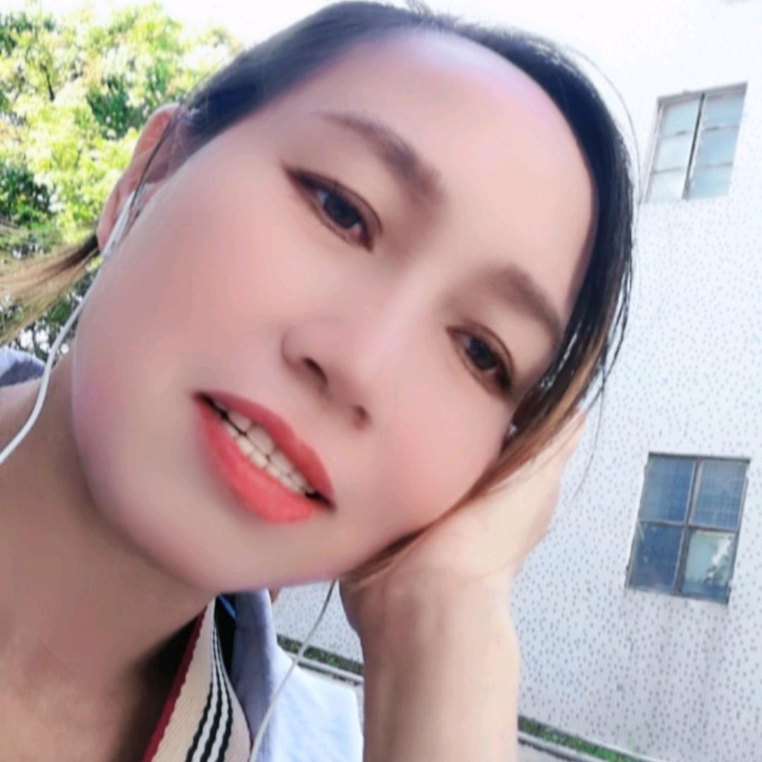 四海为家