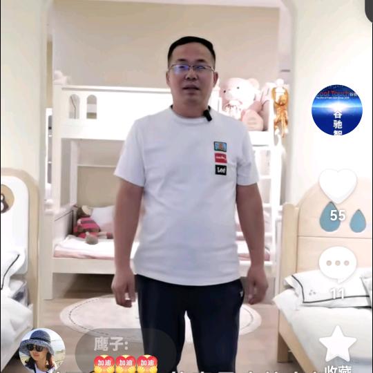 卓酷学习桌椅.优帅一米阳光儿童家具.