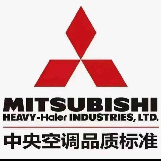 AA中央空调空调维修安装