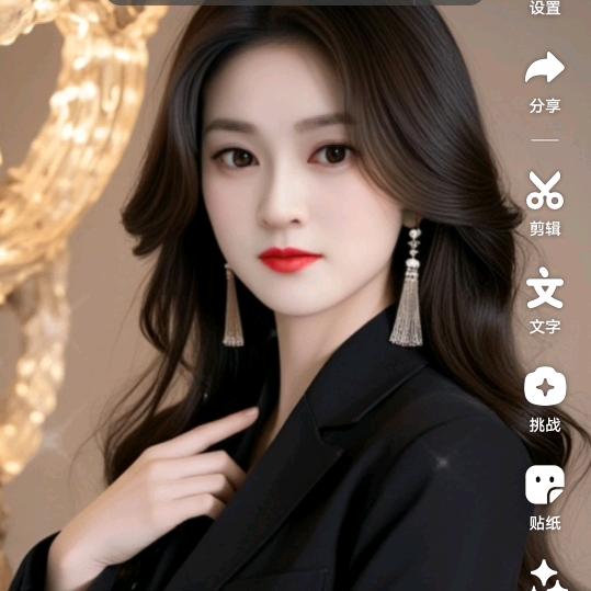 旭珂冉💞💞❤️❤️💓♥️💕💝