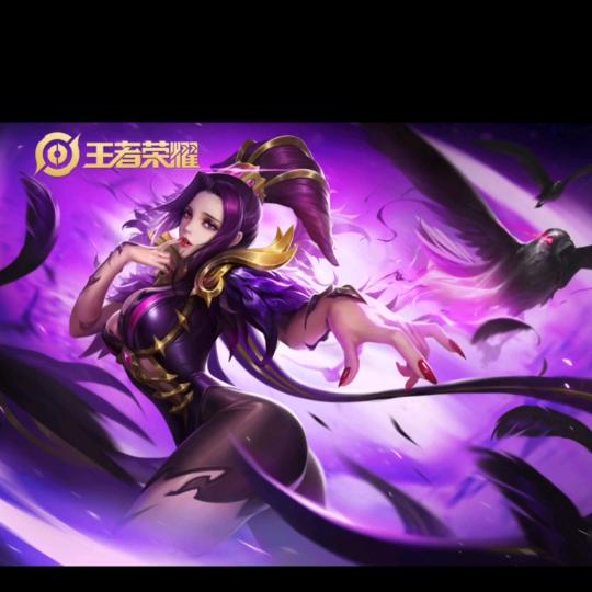 爽歪歪