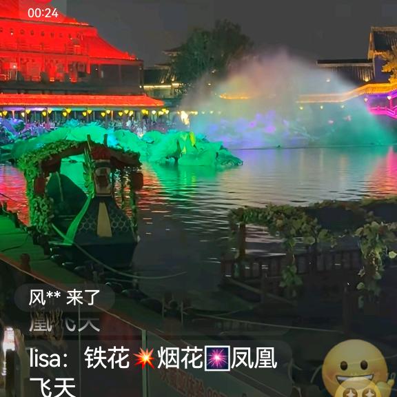 梦里什么都有