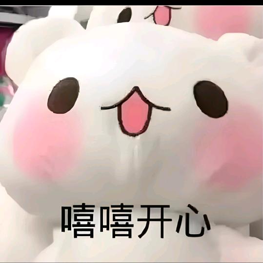 笑点低