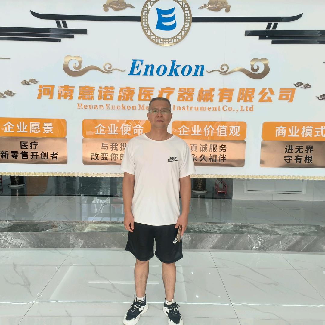 喻敏华