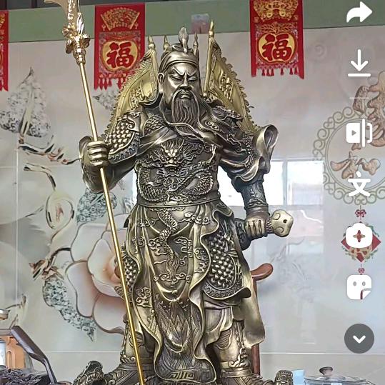 道玄堂🙏🙏🙏感恩相遇