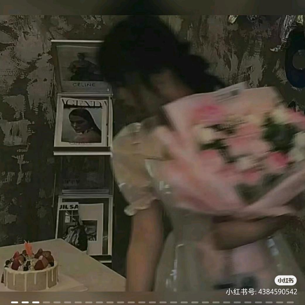 随性