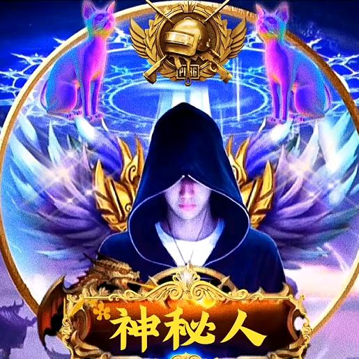 ℳঞᩚ赵້໌ᮨꦿ᭄༉ᩚ