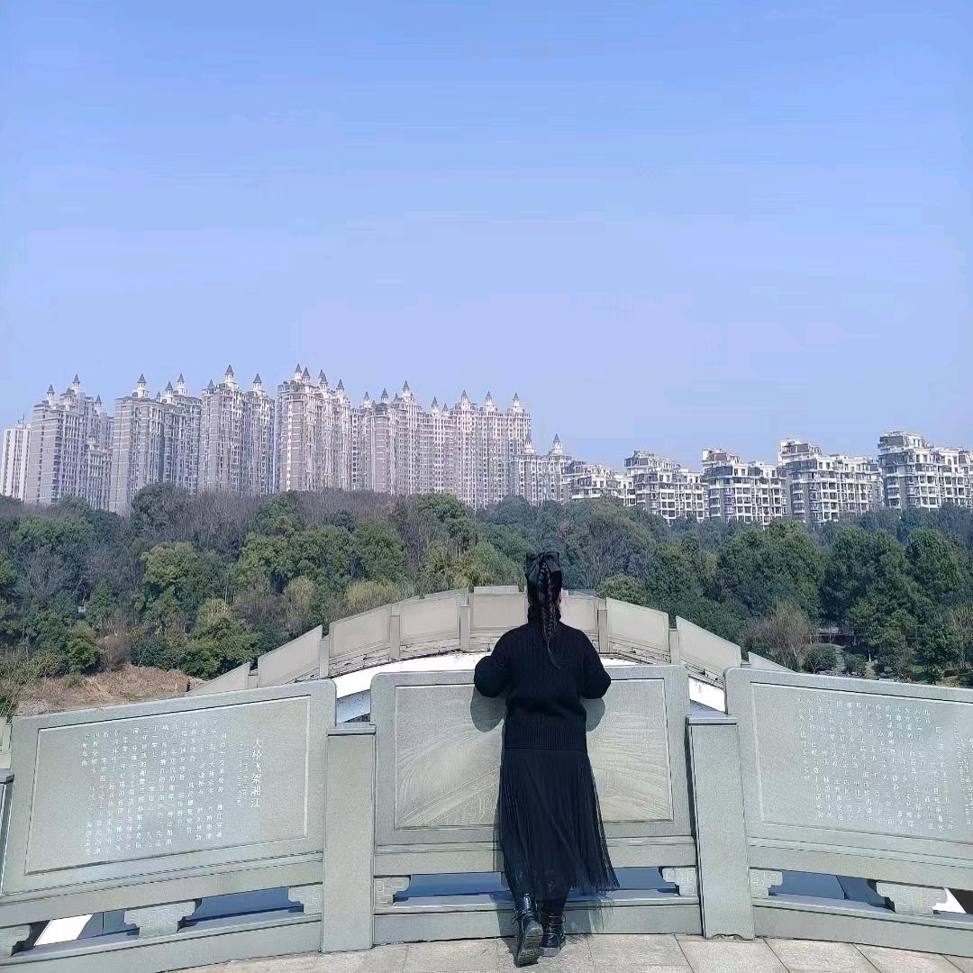 鑫楠