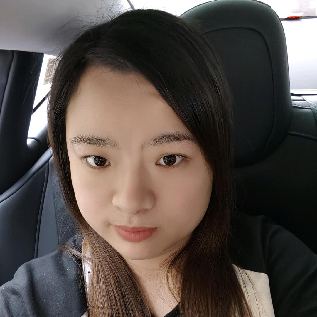 美红