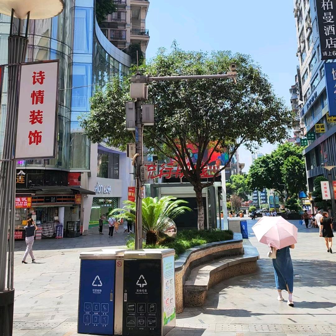 小华爱唱歌