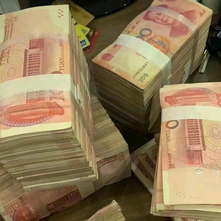 我是一个大厂7777