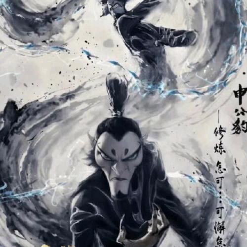娇哥