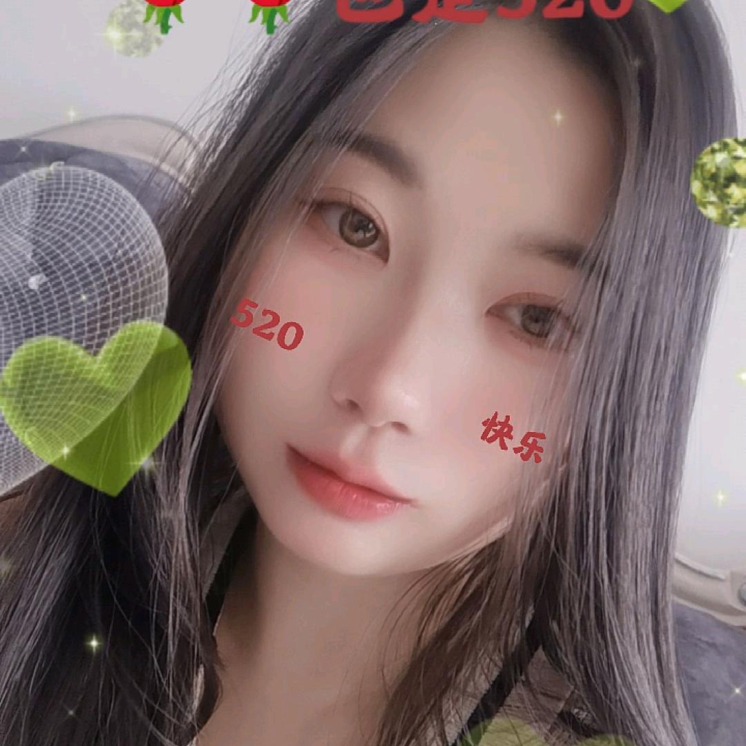 七分糖