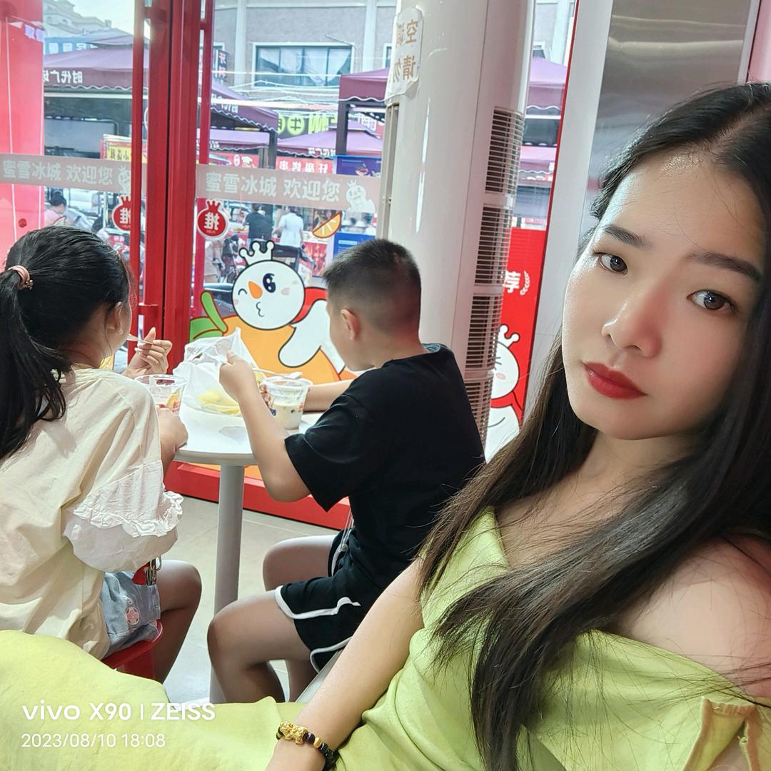 丹麦子