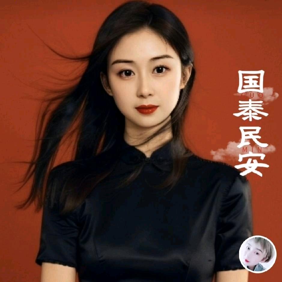 🤗🤗时间飞了🤗🤗