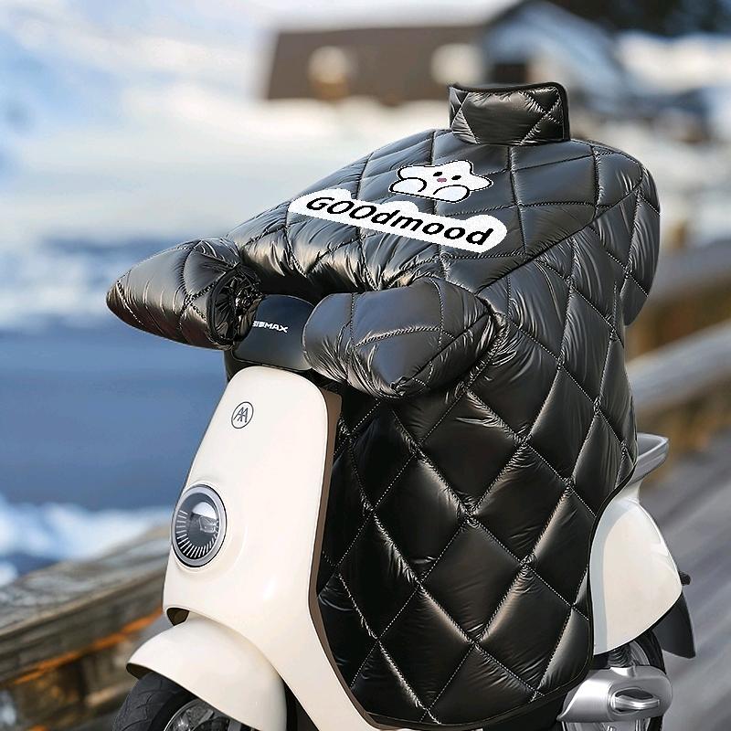 暖暖加厚挡风被