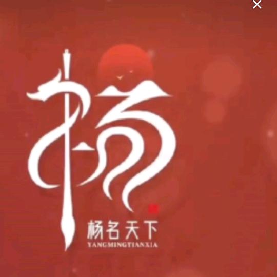 灰太狼与光头强