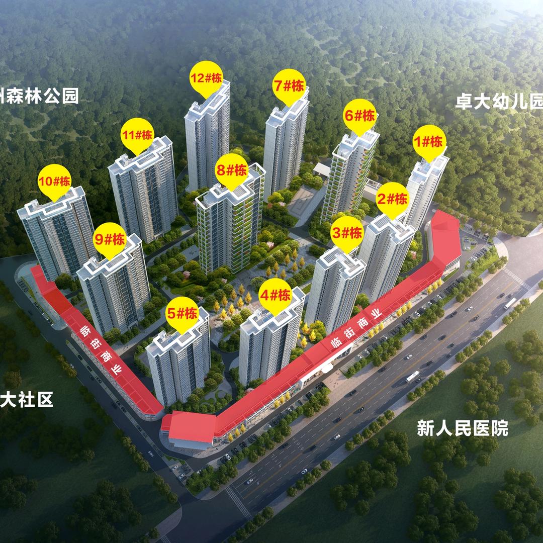 永顺新城(卓大壹品)