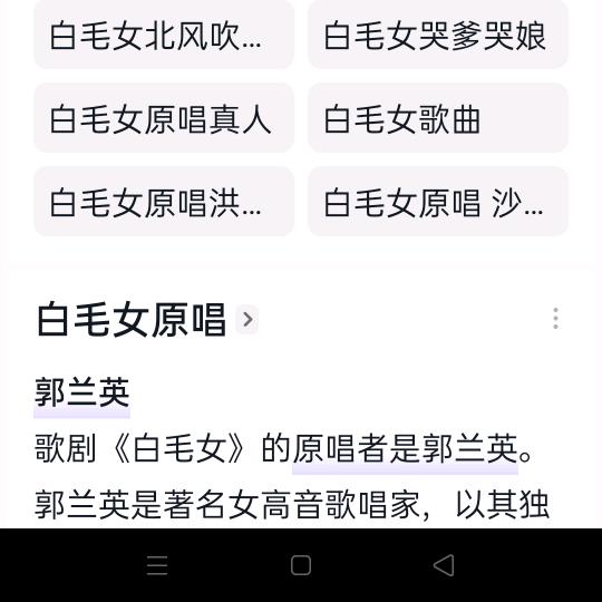 以旧放新
