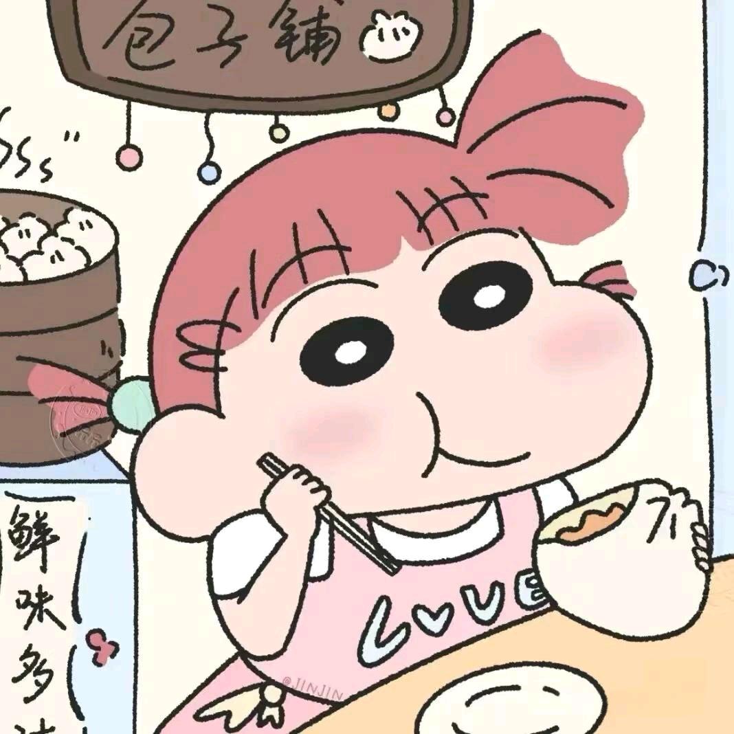 我不菠萝心🇨🇳