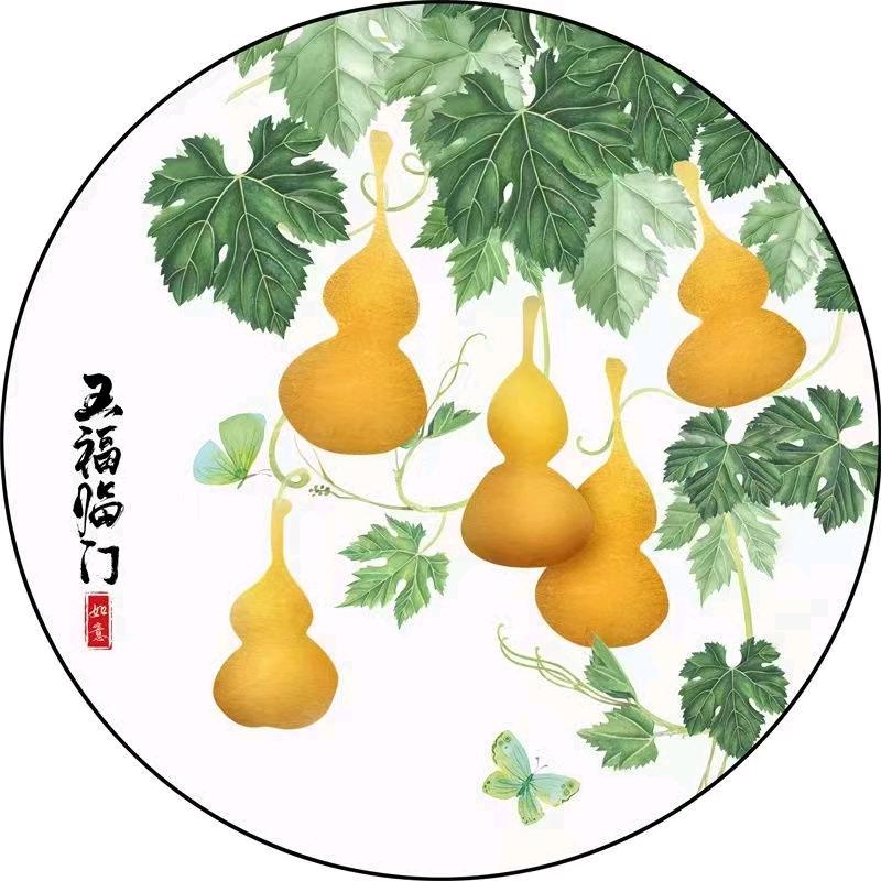 伙炎