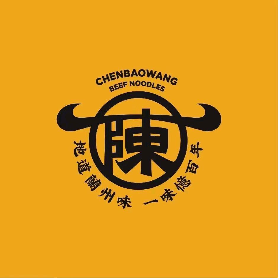 唐山陈保旺兰州牛肉面总部