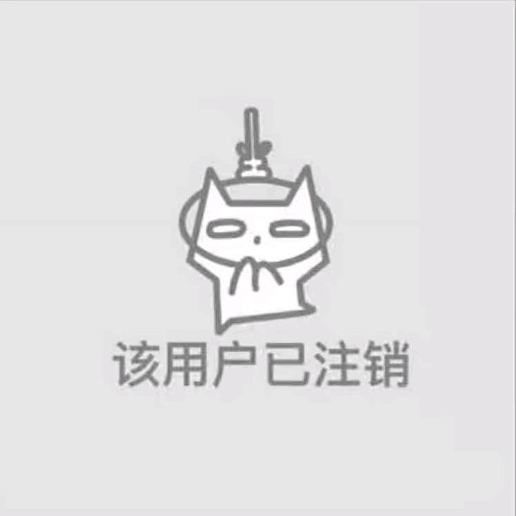 千纸鹤🍀