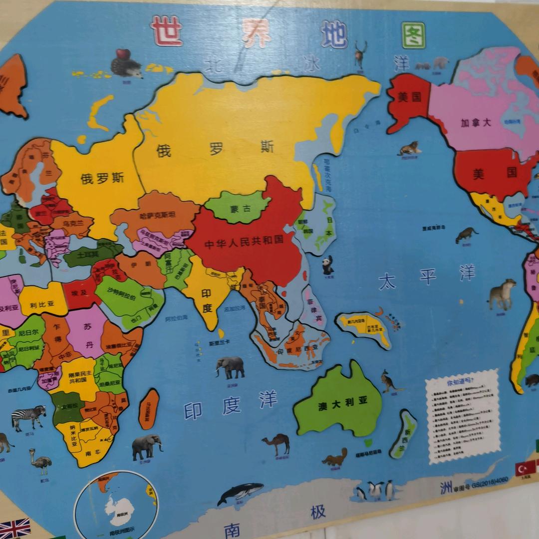 修手机的滴滴师傅