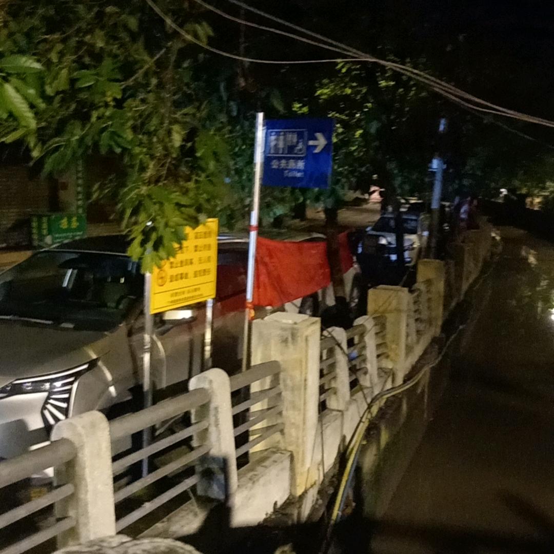 «淡浓的香，谁能陪我一起过完这个冬