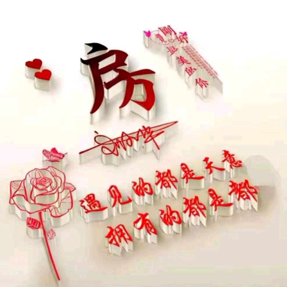 💍微凉的小手💘