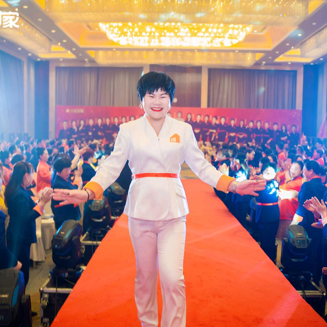 芳姐养生连锁店