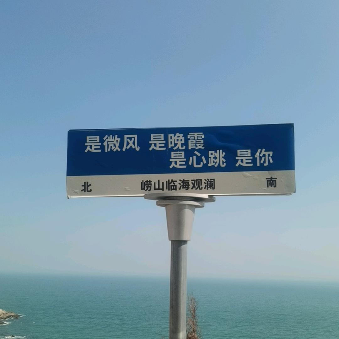 努力吧