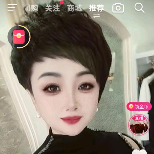 开心每一天。