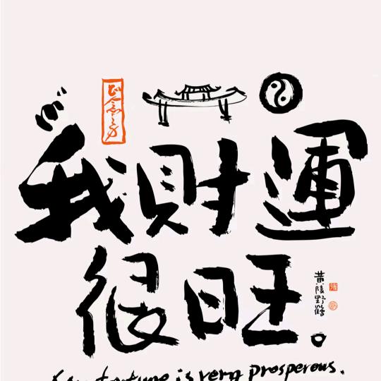 简单点