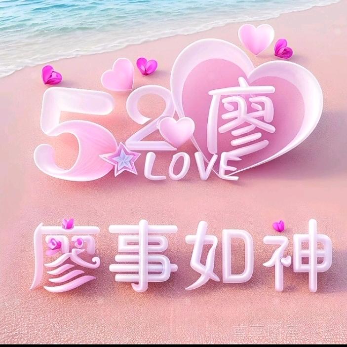 平平淡淡简简单单