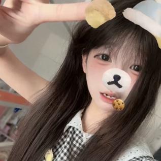 草莓酱😃