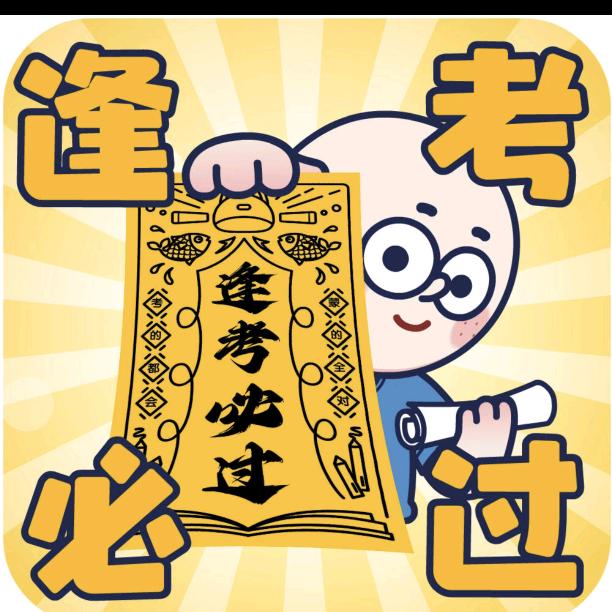 南阳星途经刘老师