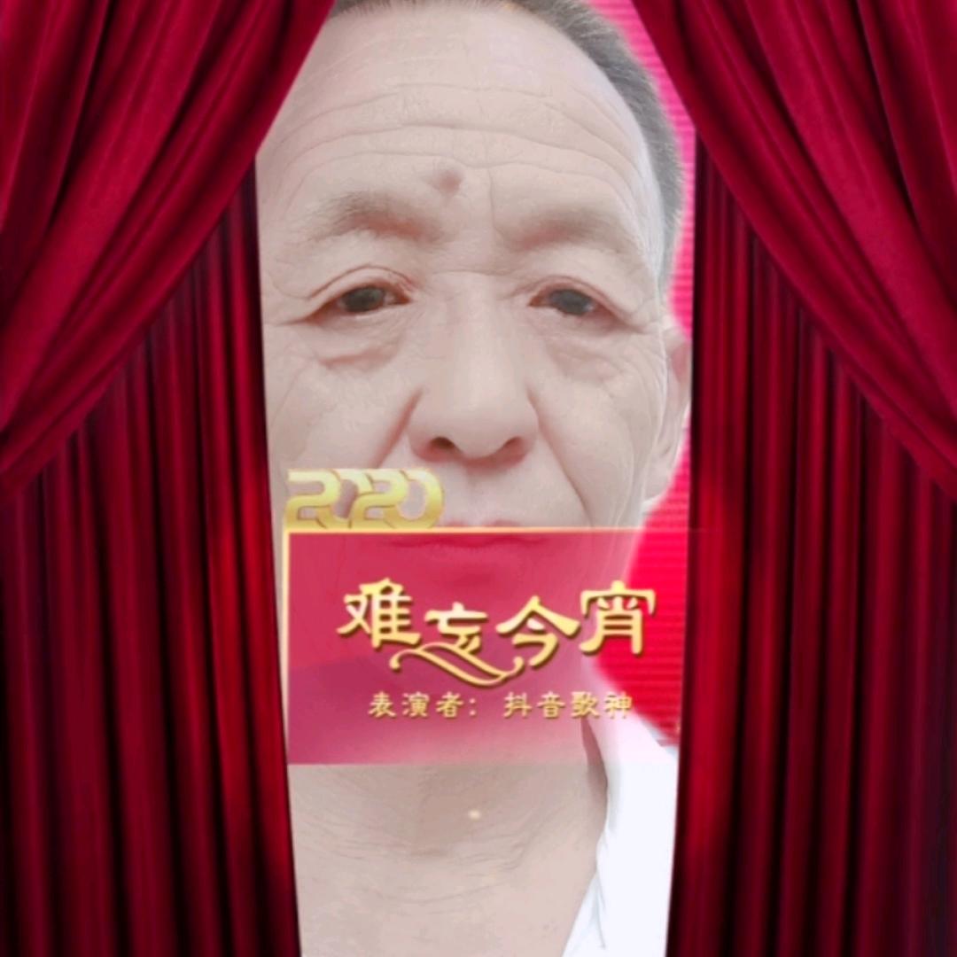 家合万事兴