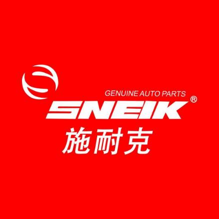 乐清千盛汽配商行（全国发货）