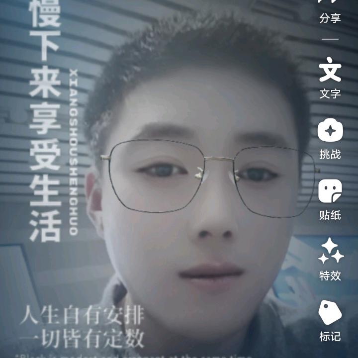 浩哥