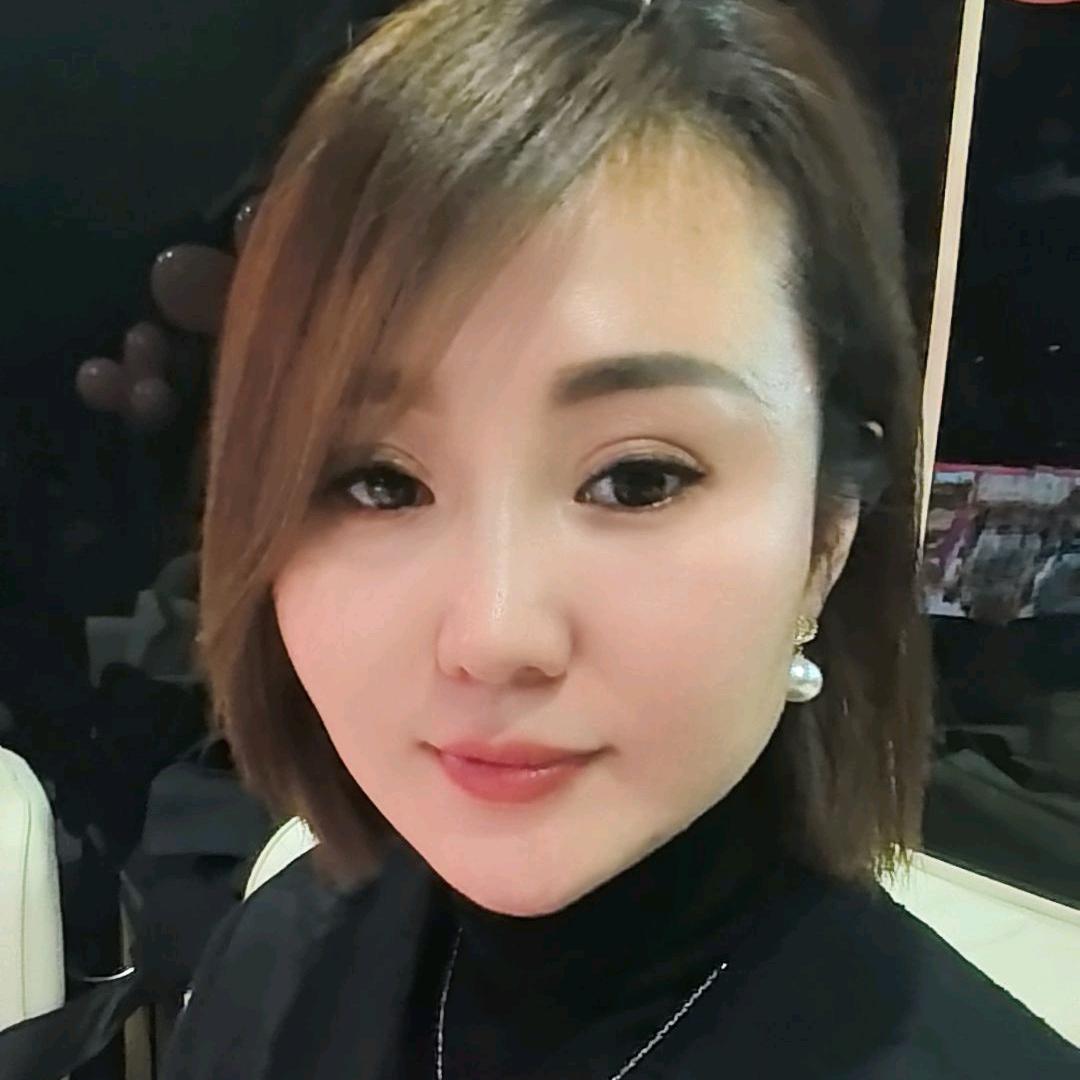 蓝