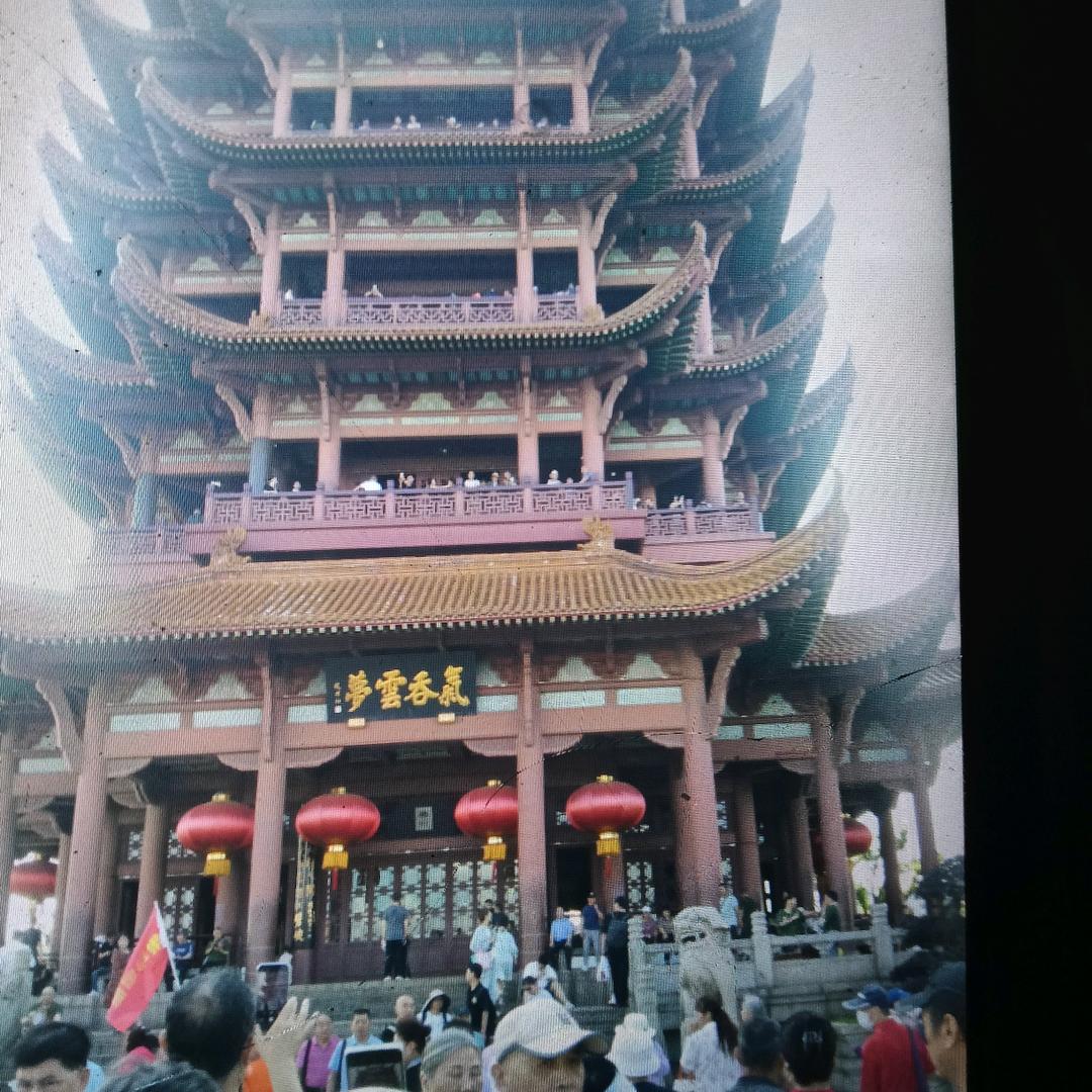 心灰意冷