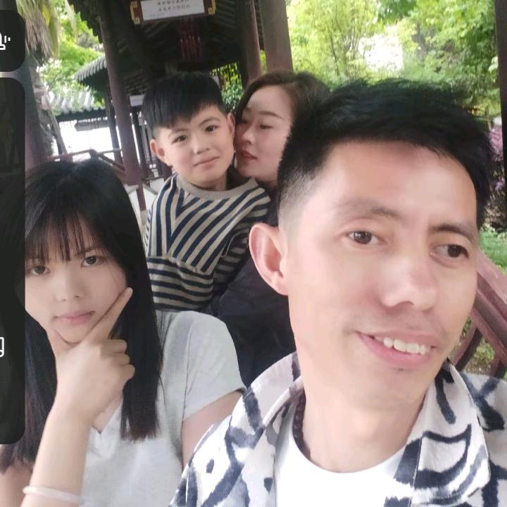 AA向着美好未来