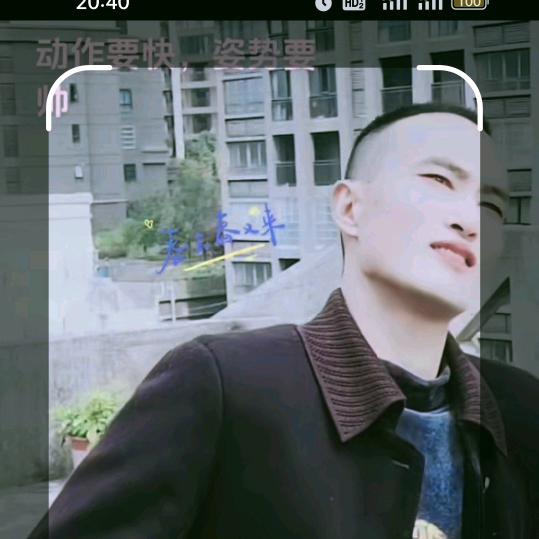 用户陈刚
